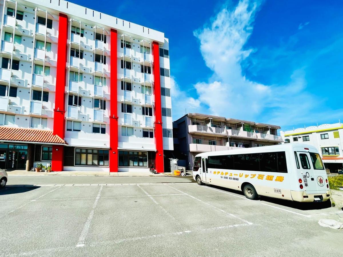 Hotel Tulip Ishigakijima Ishigaki  Dış mekan fotoğraf