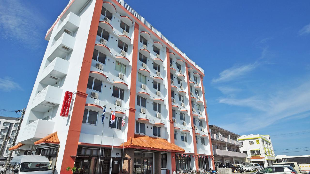 Hotel Tulip Ishigakijima Ishigaki  Dış mekan fotoğraf
