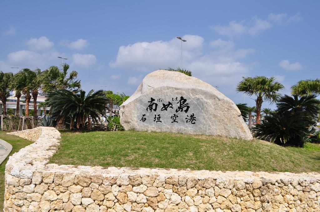 Hotel Tulip Ishigakijima Ishigaki  Dış mekan fotoğraf